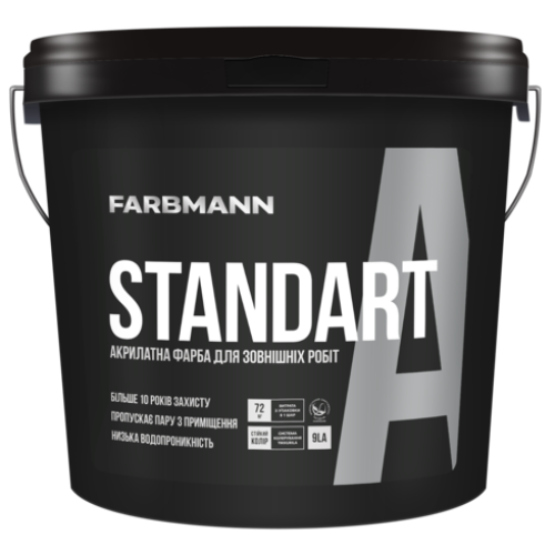Фарба Farbmann Standart A